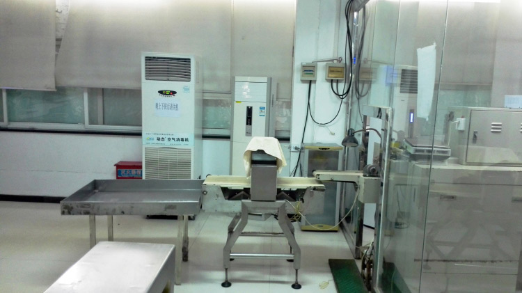 汉沽生产车间四